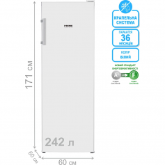 Морозильная камера Prime Technics FS 1713 M в Запорожье